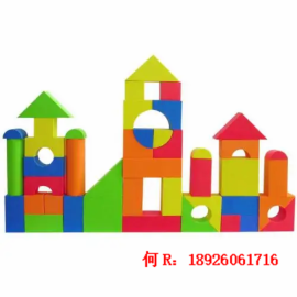 EVA積木